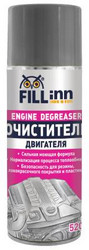 Fill inn Очиститель двигателя, 520 мл (аэрозоль), Очиститель двигателя | Артикул FL016