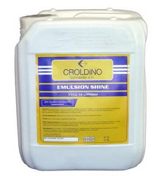 Croldino    Emulsion Shine, 5,     |  40040511