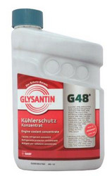 Basf Glysantin G48 1,5л.