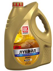    Lukoil   5W-40, 5  |  19300