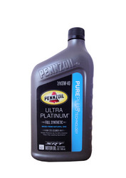    Pennzoil Ultra Platinum Full  |  071611008747