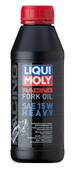     : Liqui moly      Mottorad Fork Oil Heavy SAE 15W ,  |  7558